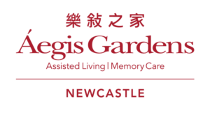 Aegis Gardens