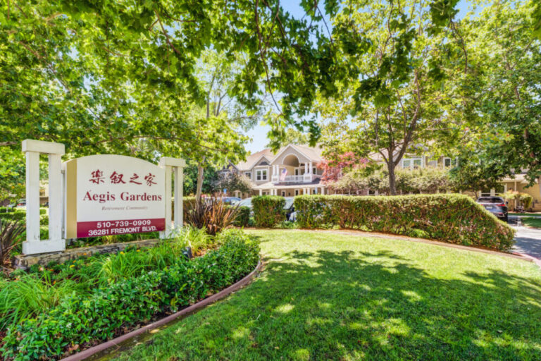 Aegis Gardens